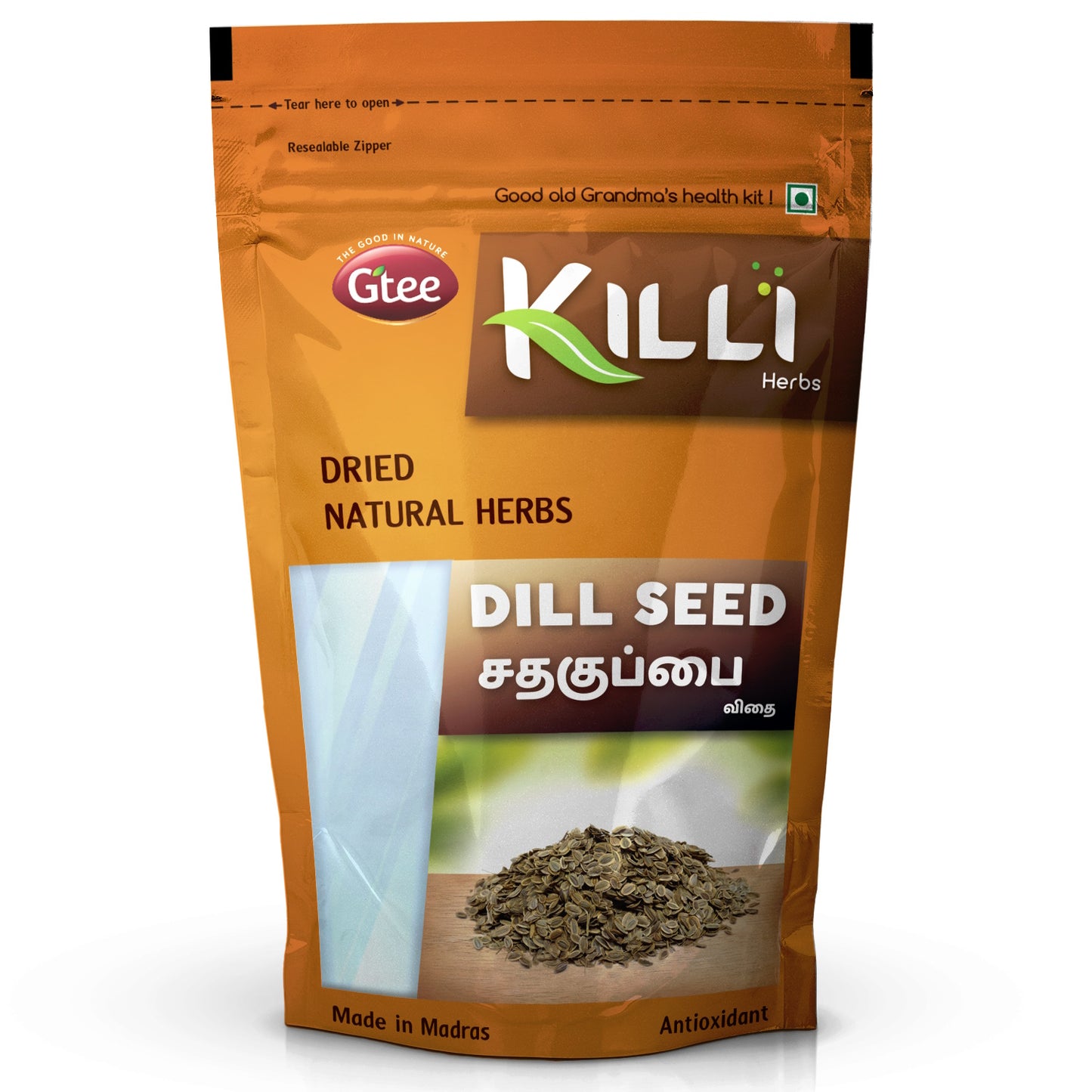 Dill Seed
