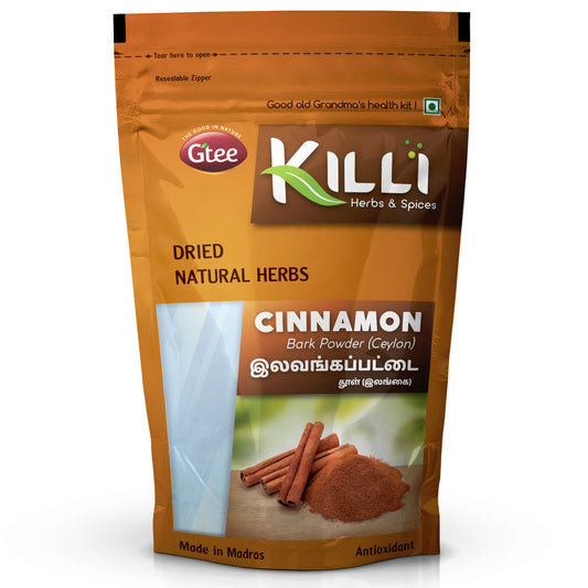 Ceylon Cinnamon Bark Powder