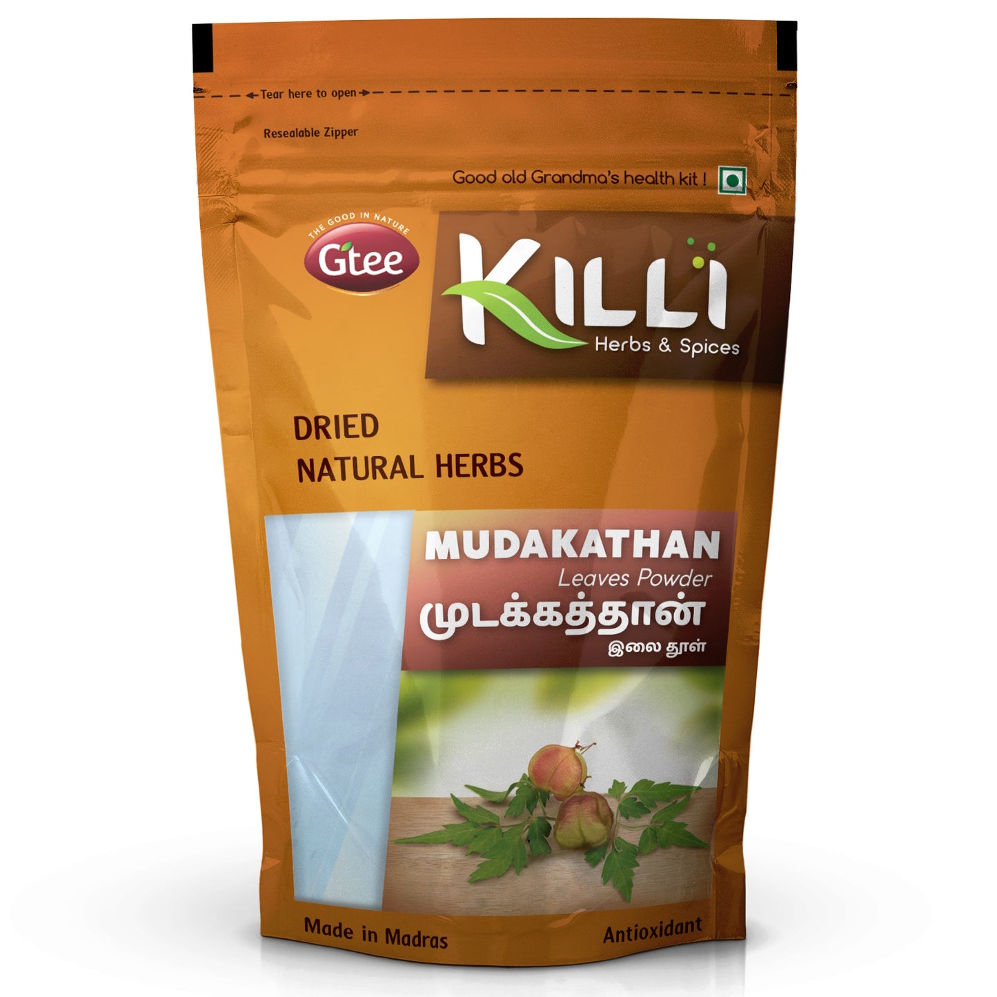 KILLI Mudakathan Leaves Powder