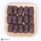 Raw Coco Groundnut Mittai – சாக்லேட் கடலை மிட்டாய் - 250gms