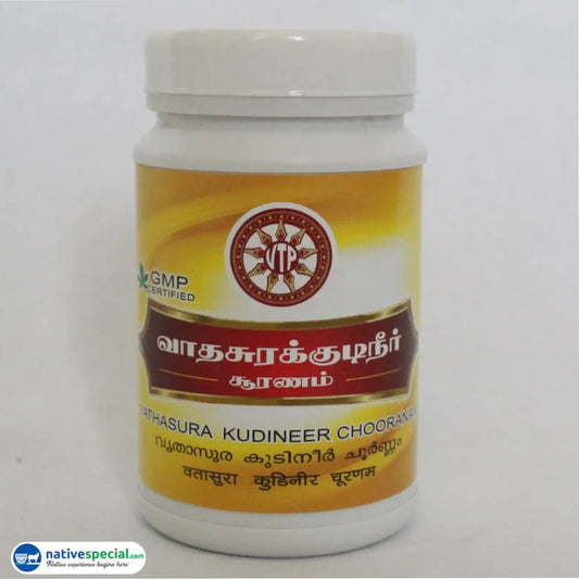 Vaatha Sura Kudineer Syrup