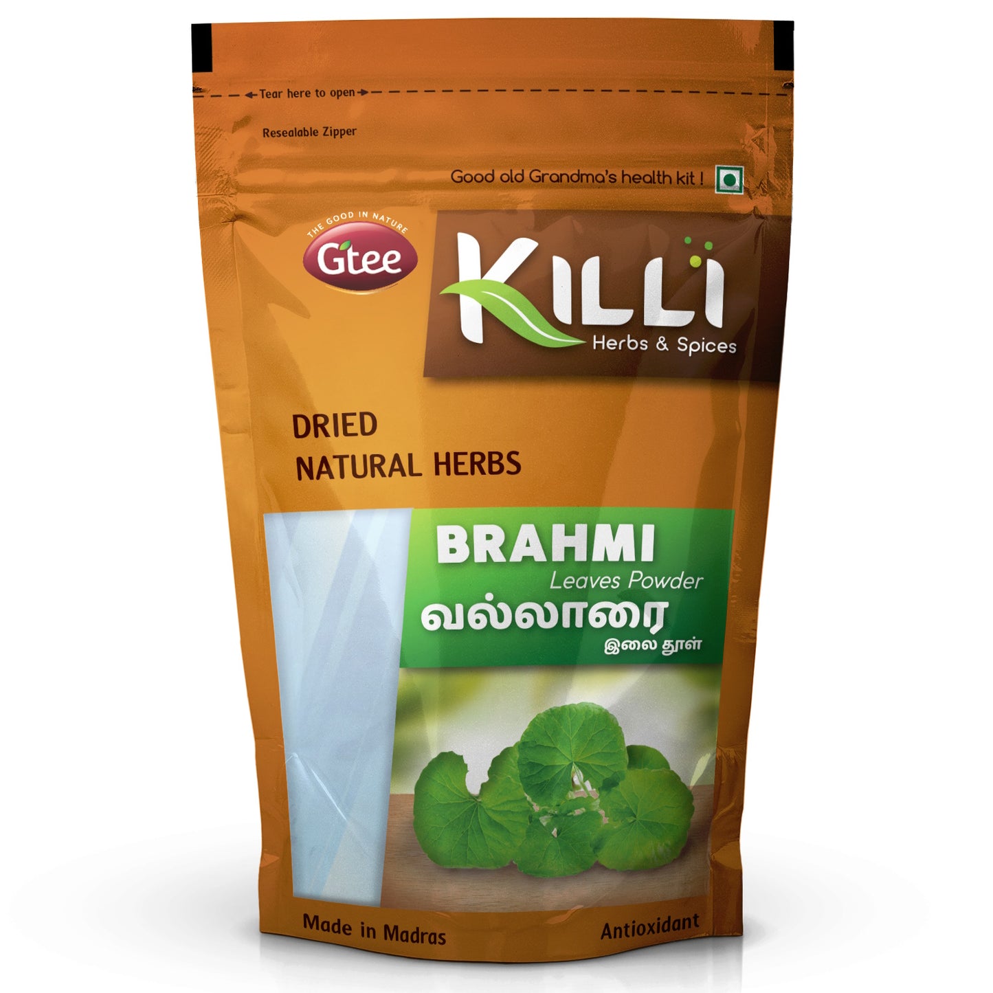 Brahmi Leaves Powder