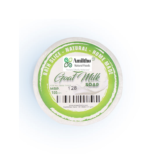 Goat Milk Soap 100 gm