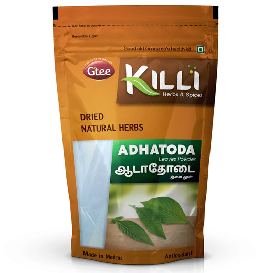 Adhatoda Leaves Powder