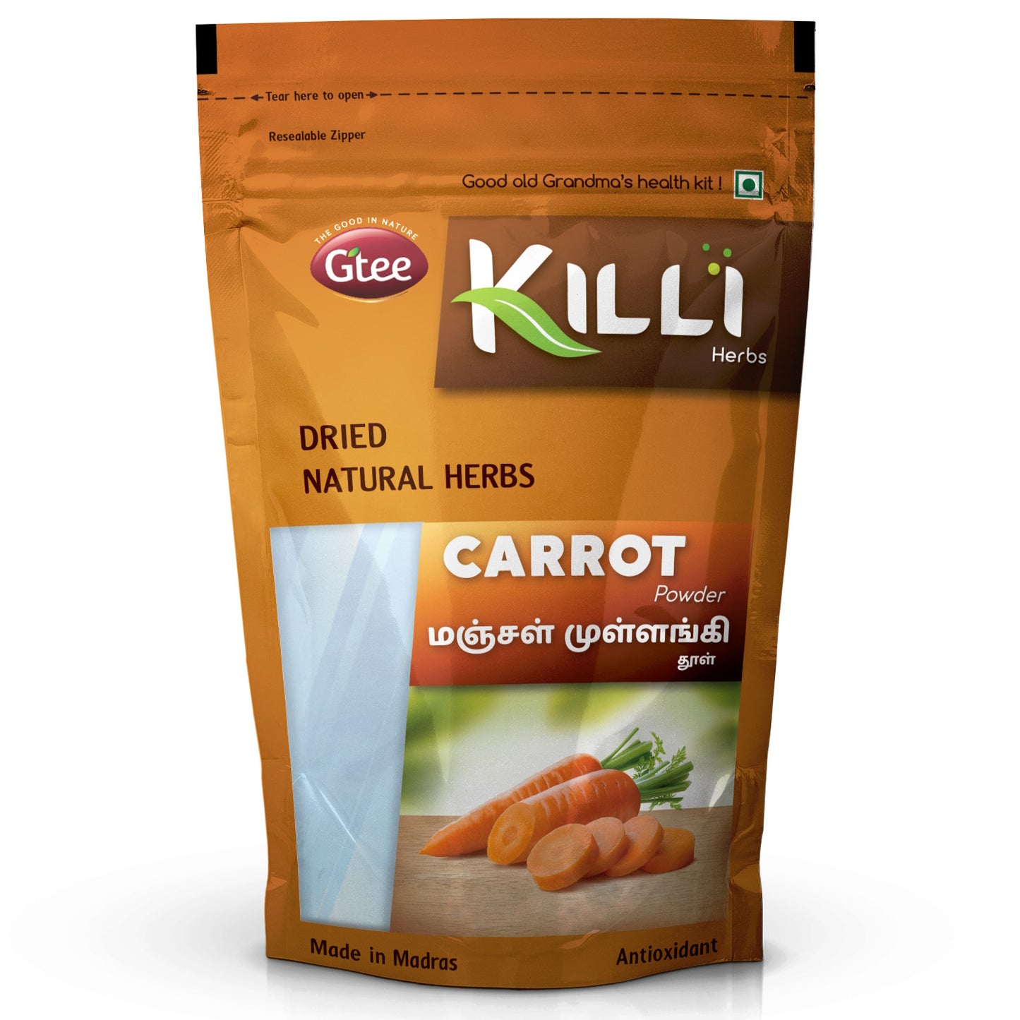 Carrot Powder