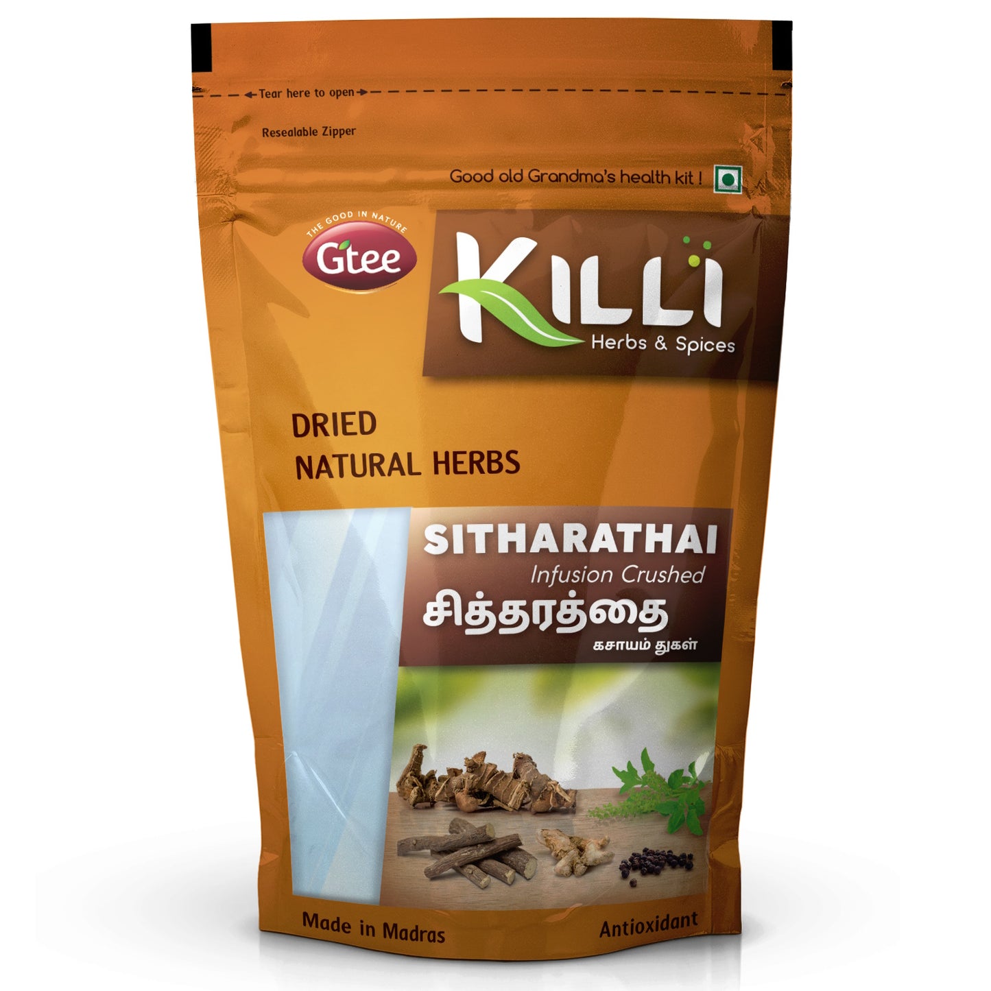 KILLI Sitharathai Infusion Crushed
