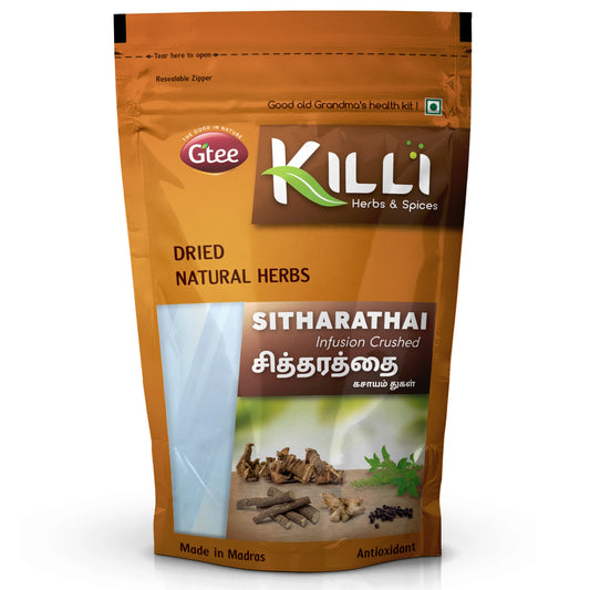 KILLI Sitharathai Infusion Crushed